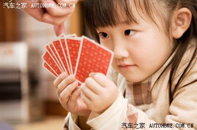 猩眼看世界之 打牌中的哲理。