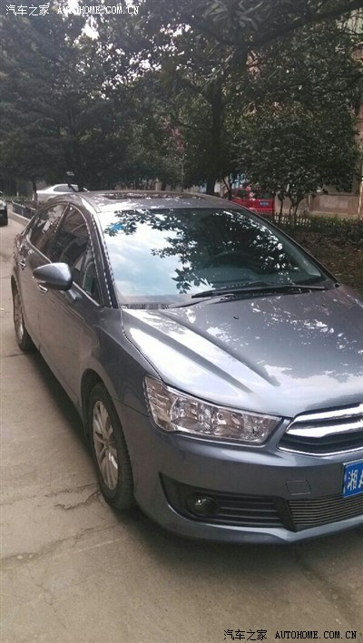 国道超速50%以上70%以下要扣多少分?罚款多