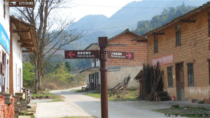 赣州赣县宝莲山风景区一日游