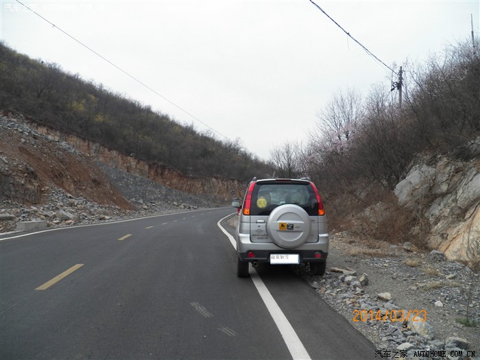 【图】新乡潞王陵，云台山二日游。偷拍美女求版主设精。_众泰2008论坛_汽车之家论坛