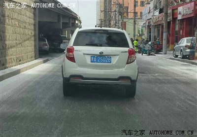 哈尔滨你这号不算啥,这个车号才牛b呢