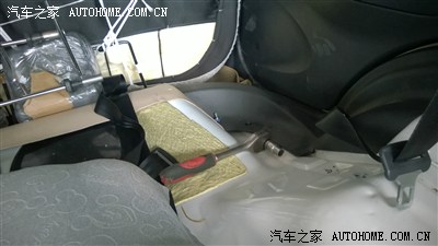 加装后头枕,有比我丢人更大发的吗?