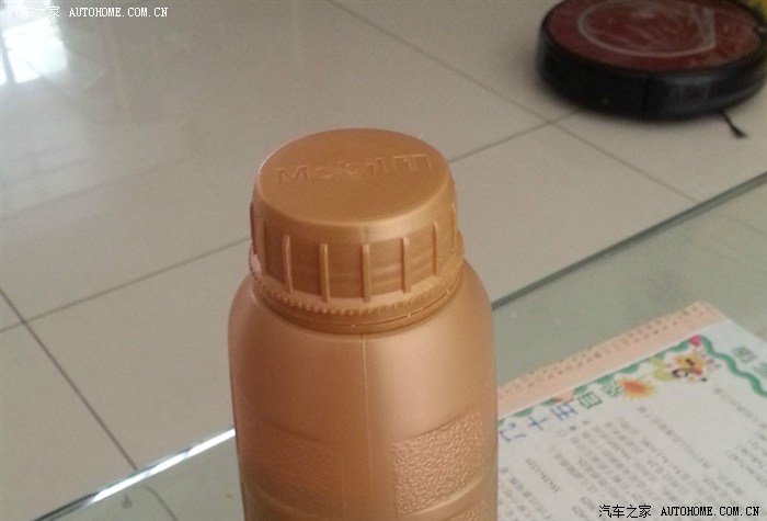 【图】京东,亚马逊,授权店和超低价金美孚机油