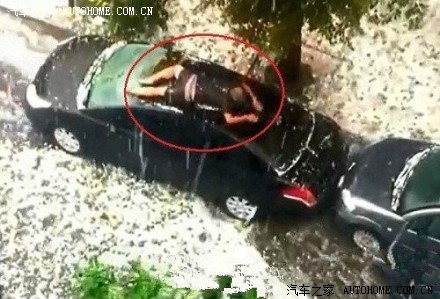 【图】广州昨日下冰雹,我的天窗。(小金童鞋作