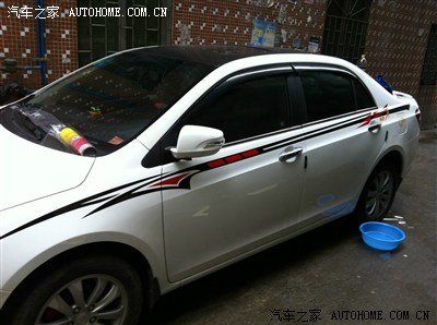 为发姣而生3:给锐锐拉花,力撑广州恒大…下一