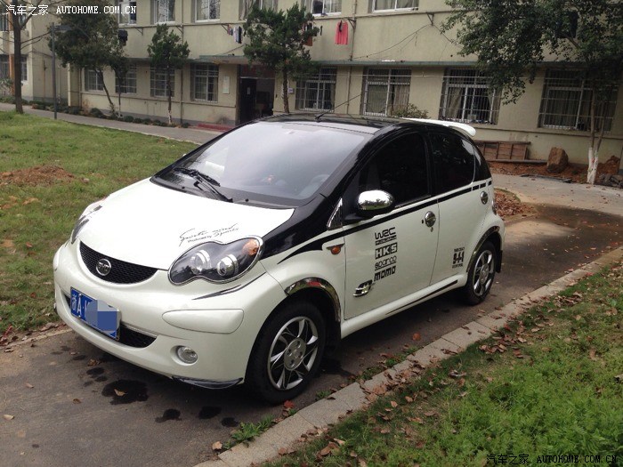 【图】洗干净了蛋蛋,好看吗~纯贴纸_比亚迪F0