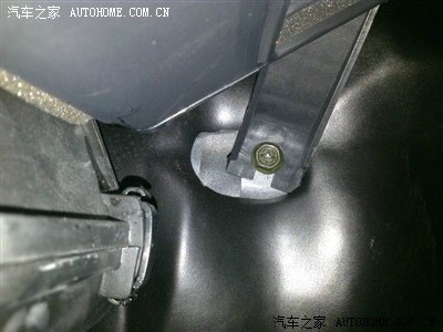 北斗星x5空调滤网安装