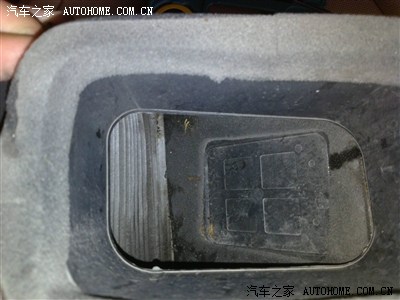 北斗星x5空调滤网安装