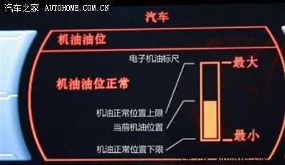 何时换机油? ——小谈首保感受_宝马1系论坛_手机汽车