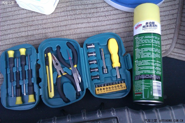 【图】清洗空调未果 什么情况_奇瑞A3论坛