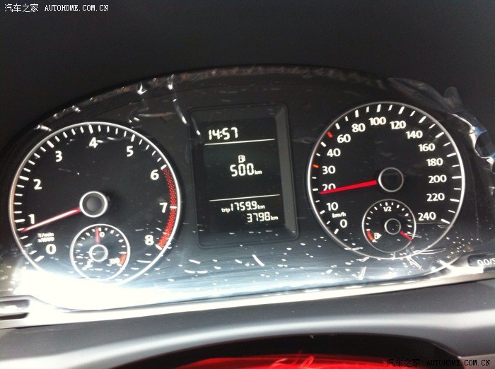 【图】郑州到武汉来回1100公里