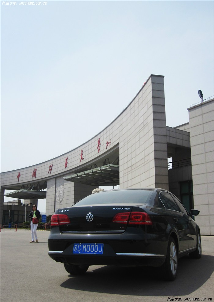 【图】搬砖小青年迟到的认证作业