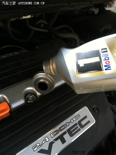 自己动手给CRV换机油 以及绿桶0W20用后感_