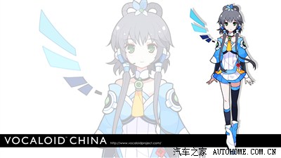 【科普贴】大家好,我是洛天依,新奔奔的代言人!