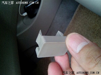 也发个给obd接口加装开关和电瓶充电的作业,顺