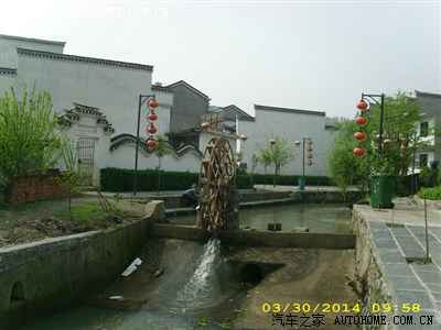 黄石美丽乡村系列--刘通湾_风神S30\/H30论坛