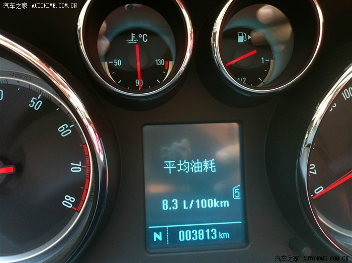 【图】1.6T油耗新低