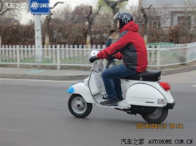 比亚乔vespa150谁有消息