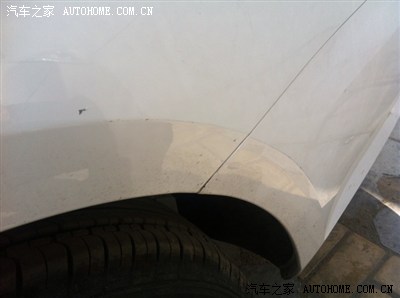感觉朗逸的车漆有点薄啊!这个是露底漆了吗?有