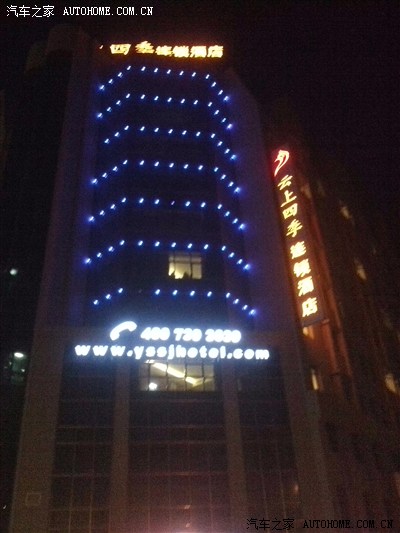 山西兰州到长治,宁夏,青海湖,德令哈12日游。_剑灵海底攻略图片