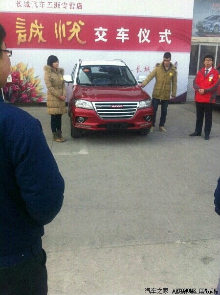 H2价格分析,竞争对手优劣势对比4.14