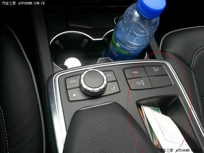 【图】GL这是什么情况?真心请教资深人士,_奔