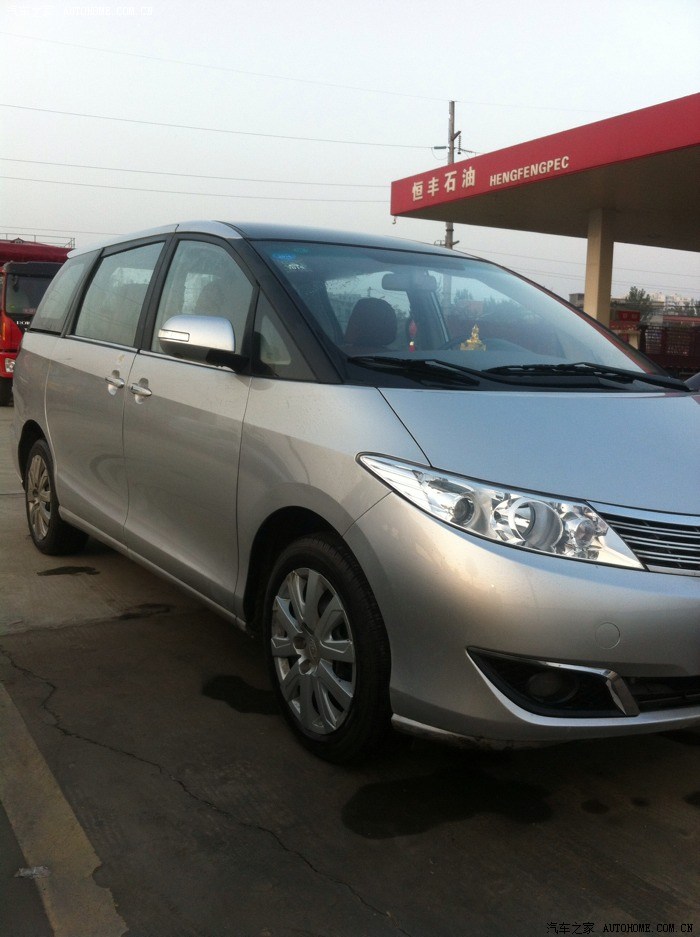 【图】我的车钥匙好象没电了,一直红灯_比亚迪