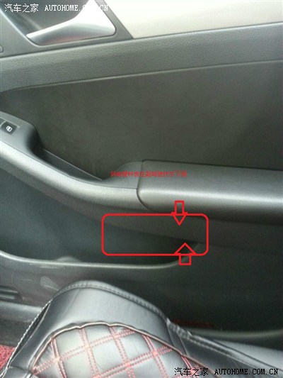 【图】新速腾副驾驶异响---解决