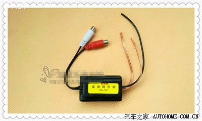 应车友全新胜达CD机改家用教程!_全新胜达论