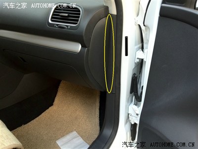 【图】高级车黑又消灭了高尔夫一个刺耳的异响