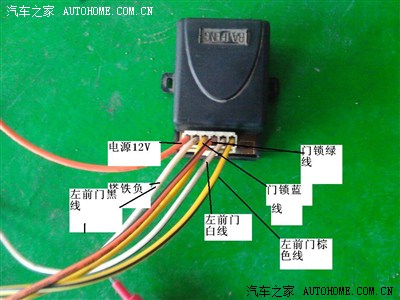 触发电路电容器等组成他们利用电容器暂充放电来实现继电器暂吸合断开