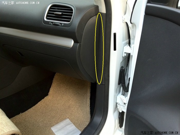 【图】高级车黑又消灭了高尔夫一个刺耳的异响