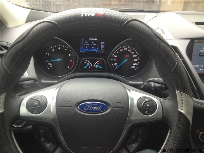 【图】大家开车跑直线的时候方向盘是以什么为