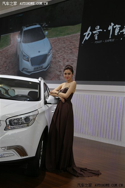 2014北京国际车展大模篇