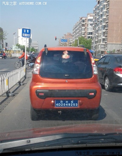 【图】屎壳郎过马路冒充小吉普的瘸逼乐们!_北