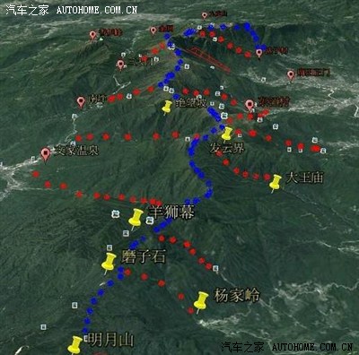 自驾游萍乡车友会之武功山风景名胜区