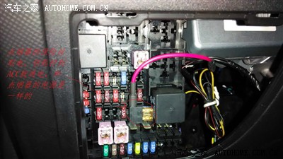请教使用降压线的行车记录仪安装