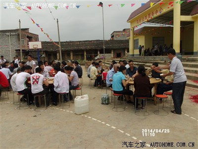 4月25日,马家的大日子,隆安县古潭乡马村,马家祖先的安居地