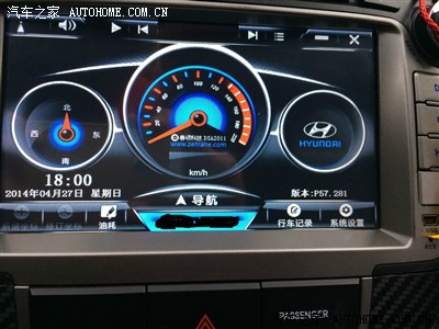 善领dsa电子眼数据_善领dsa数据升级_dsa善领电子眼数据自动升级工具