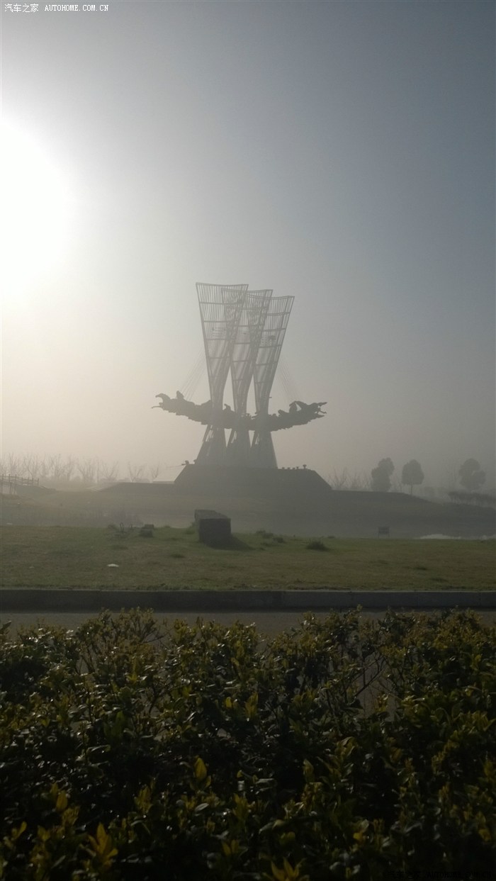 2014年3月28日淮安到黄山自驾游记