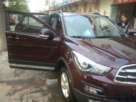 【图】海马s5车真垃圾,麻痹谁删我帖子谁没爹