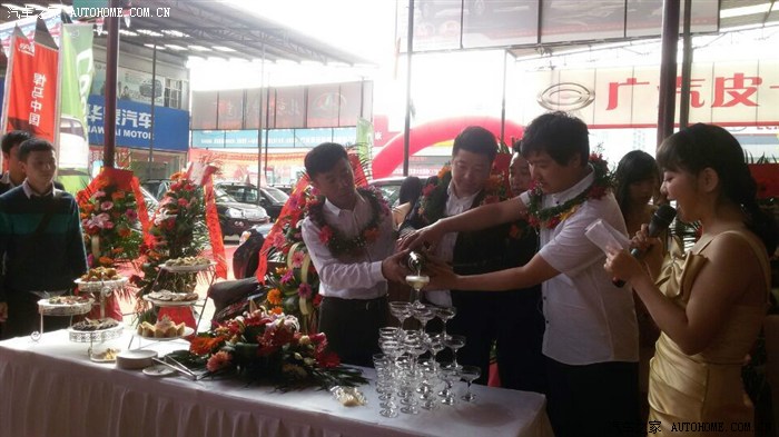 【图】卡威汽车于湖北武汉上市发布精彩剪集_