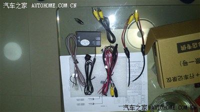 卡仕达ca6248g导航dvd一体机加装侧视视频作业