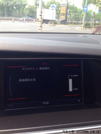 首保论坛坑爹!v论坛_标致A5就是_汽车手机之家奥迪301的后刹车盘怎么换图片