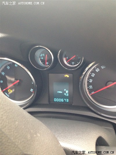 【图】这个图标什么意思 一出现就发动不起来