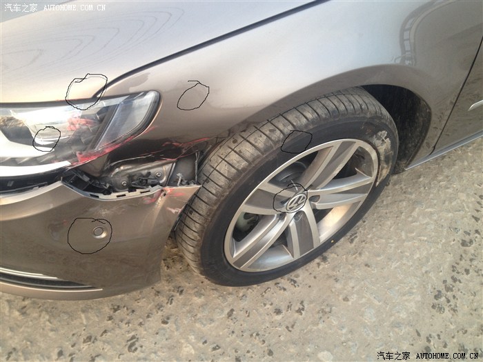 【图】对方酒驾,全责,撞在我车上,已报警,怎么处