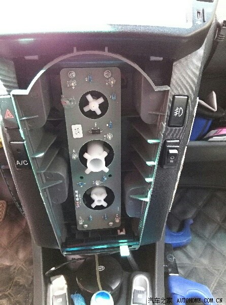 【图】郑州黑蛋改装空调旋钮冰蓝色氛围灯_比