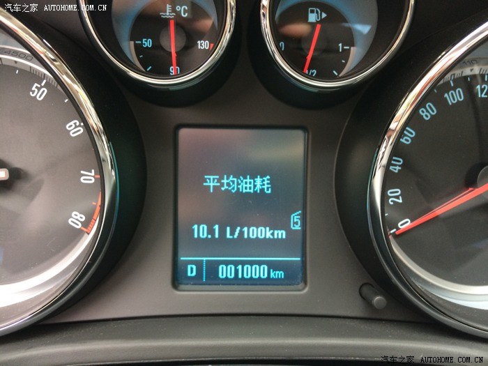 【图】发一下新提的1.6T君威油耗