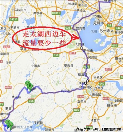 路线:倒上线---荆州公路---家朋---白际线---杨璜线---狮石公路.