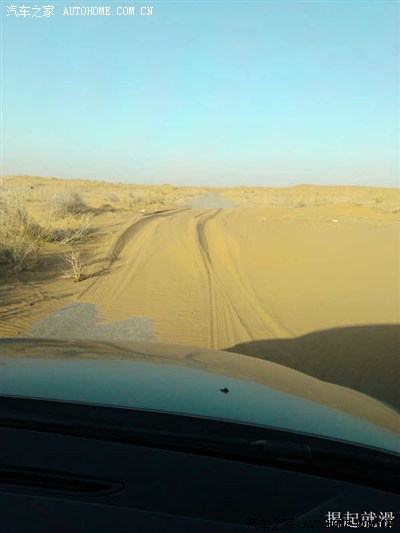 五一非景点地区消遣自驾游--烤全羊,完沙子,逛